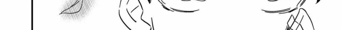 The Shadow Engulfed Her Life Chapter 1 page 38 - 