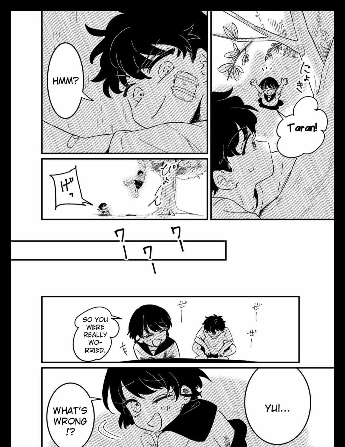 The Shadow Engulfed Her Life Chapter 1 page 41 - 