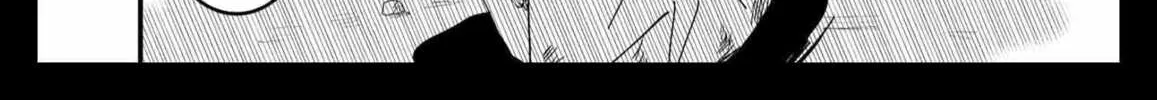 The Shadow Engulfed Her Life Chapter 1 page 42 - 