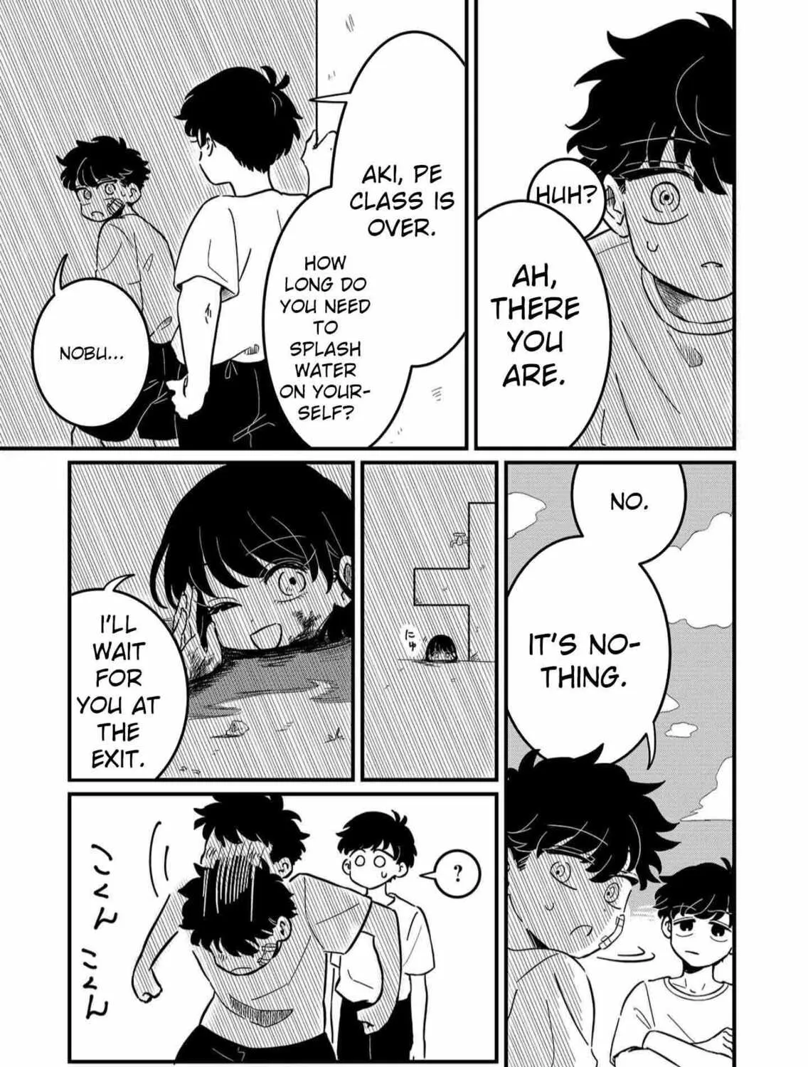 The Shadow Engulfed Her Life Chapter 1 page 47 - 