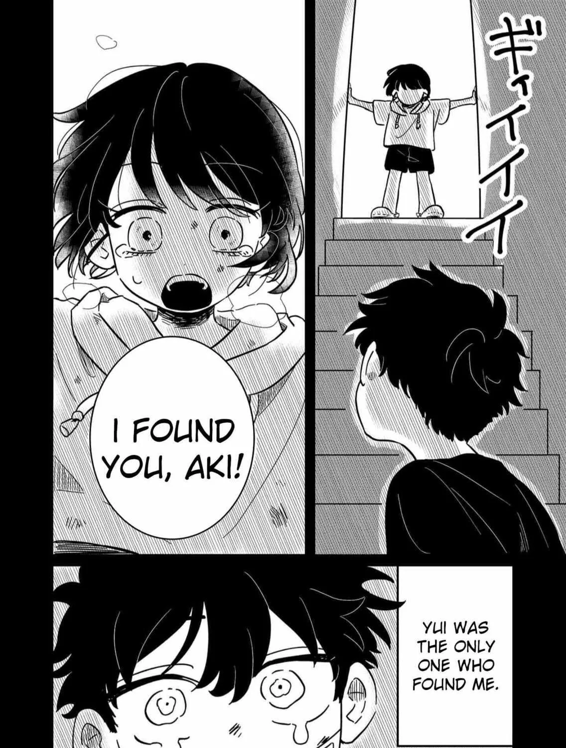 The Shadow Engulfed Her Life Chapter 1 page 69 - 