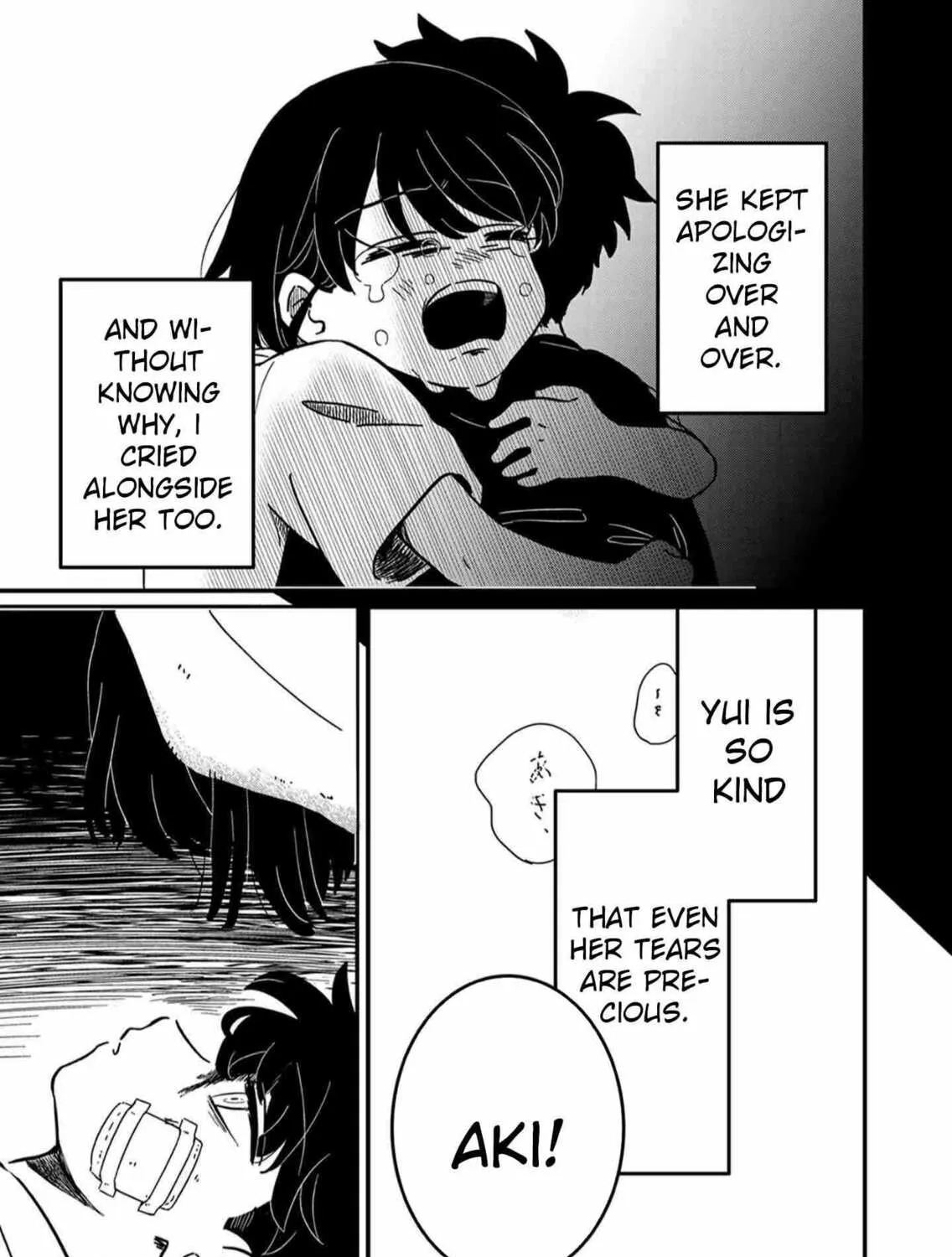 The Shadow Engulfed Her Life Chapter 1 page 73 - 