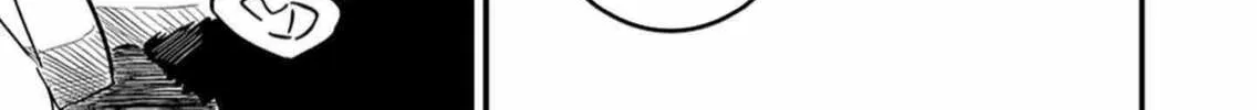 The Shadow Engulfed Her Life Chapter 1 page 74 - 