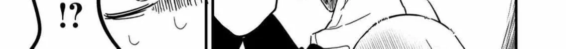 The Shadow Engulfed Her Life Chapter 1 page 76 - 