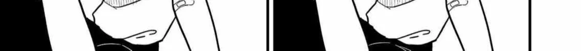 The Shadow Engulfed Her Life Chapter 1 page 80 - 