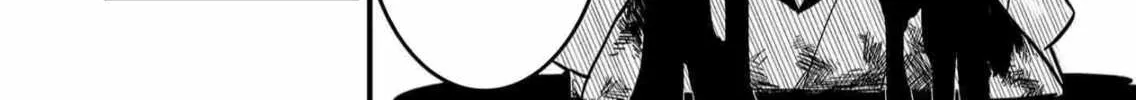 The Shadow Engulfed Her Life Chapter 1 page 82 - 