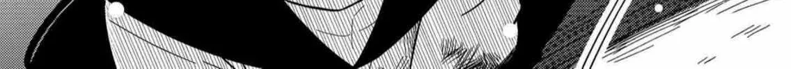 The Shadow Engulfed Her Life Chapter 1 page 84 - 