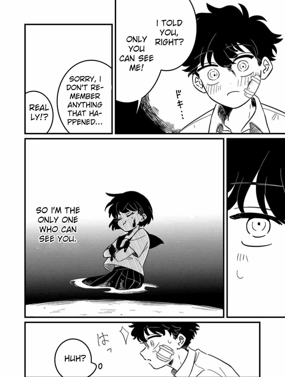 The Shadow Engulfed Her Life Chapter 1 page 85 - 