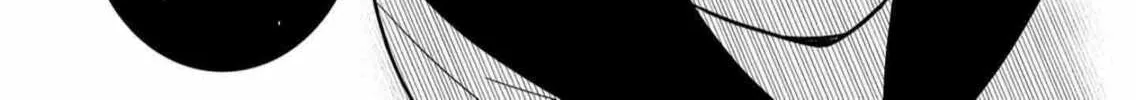 The Shadow Engulfed Her Life Chapter 1 page 90 - 