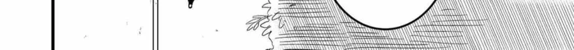 The Shadow Engulfed Her Life Chapter 1 page 10 - 