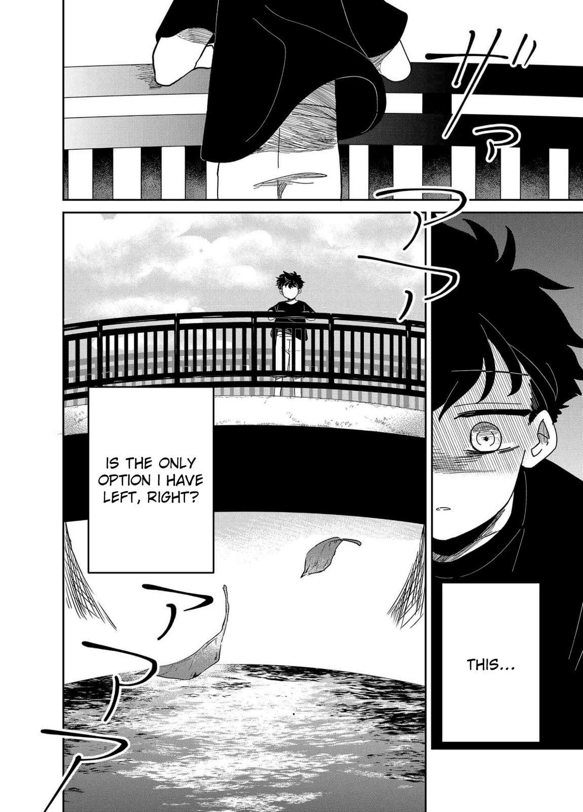 The Shadow Engulfed Her Life Chapter 10 page 16 - 