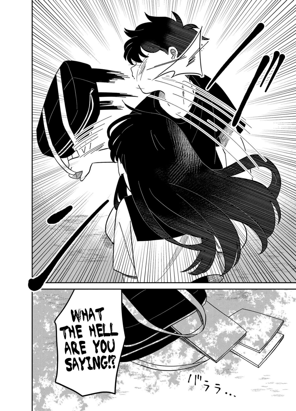 The Shadow Engulfed Her Life Chapter 10 page 20 - 