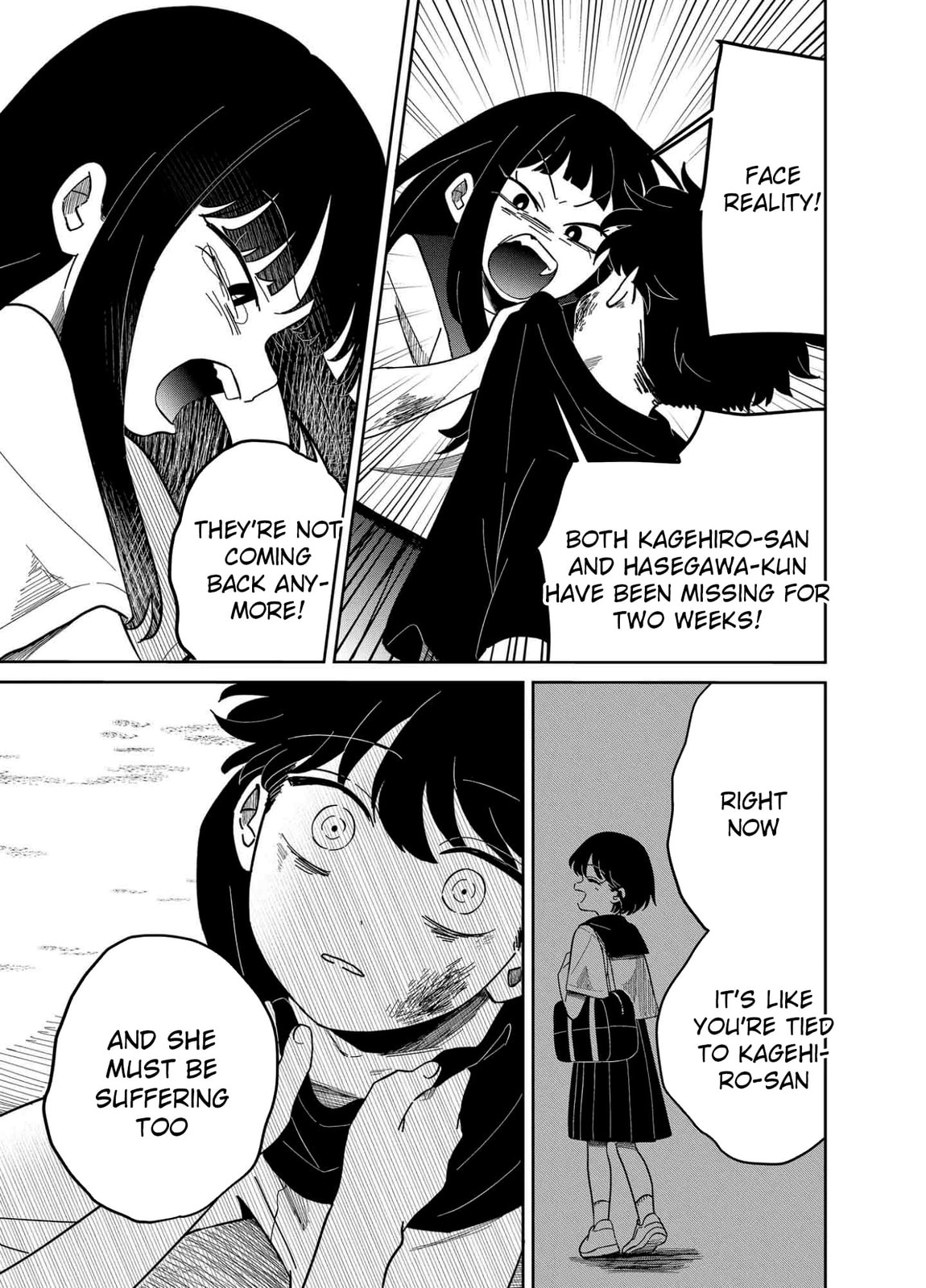 The Shadow Engulfed Her Life Chapter 10 page 21 - 