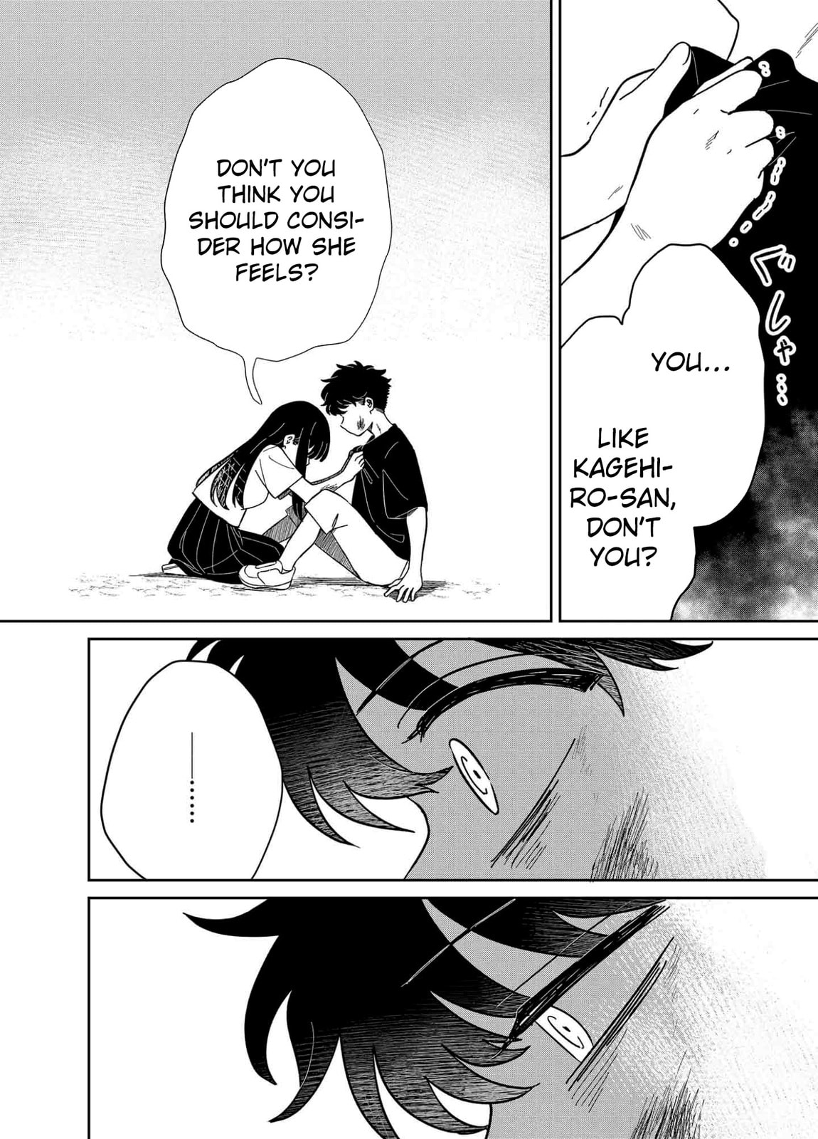 The Shadow Engulfed Her Life Chapter 10 page 22 - 