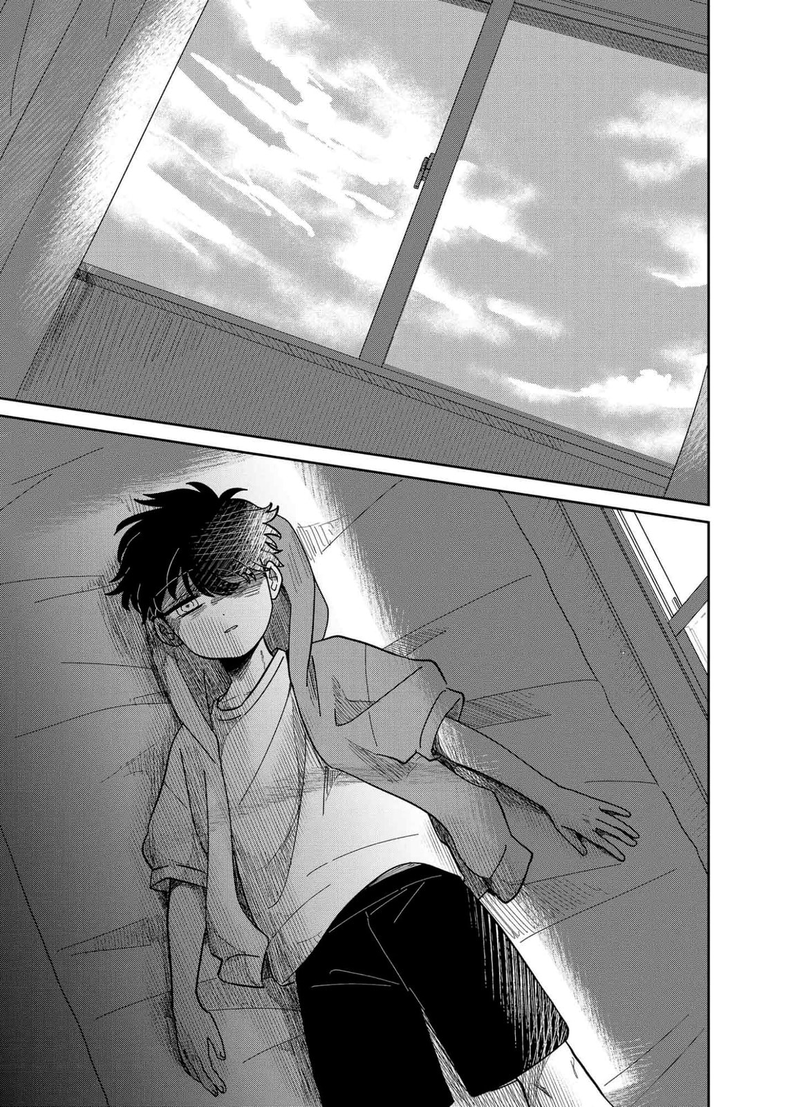 The Shadow Engulfed Her Life Chapter 10 page 5 - 