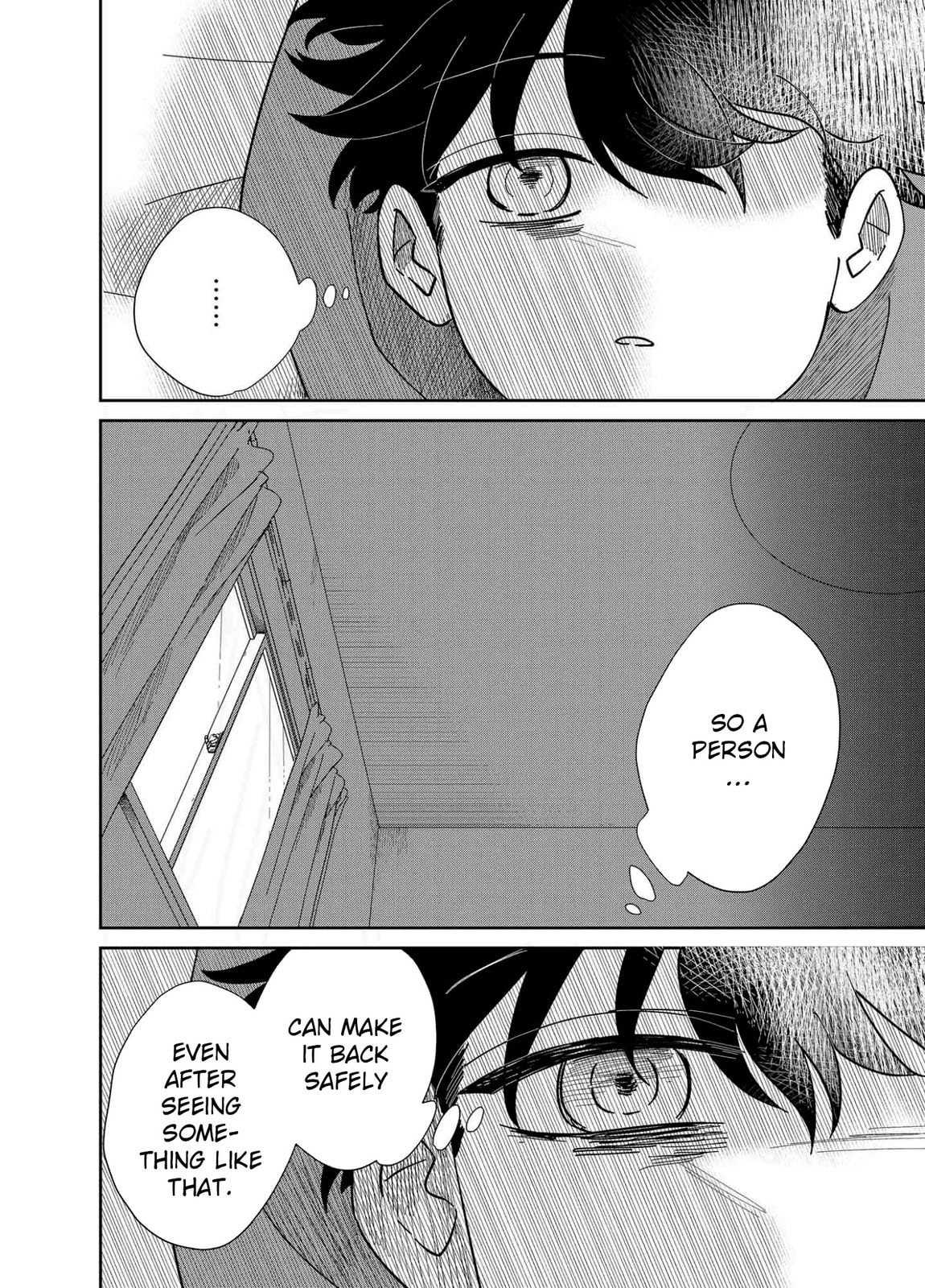 The Shadow Engulfed Her Life Chapter 10 page 6 - 