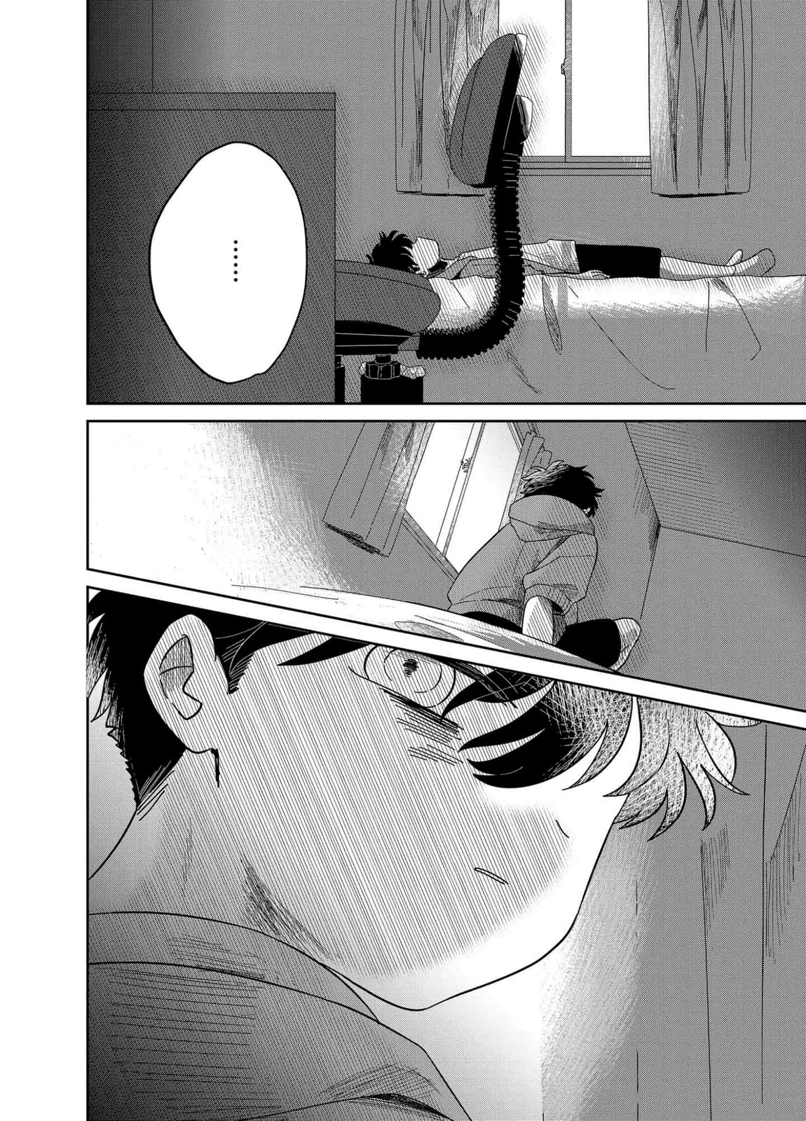 The Shadow Engulfed Her Life Chapter 10 page 8 - 