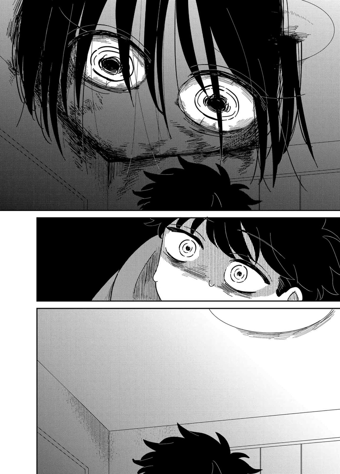 The Shadow Engulfed Her Life Chapter 10 page 10 - 