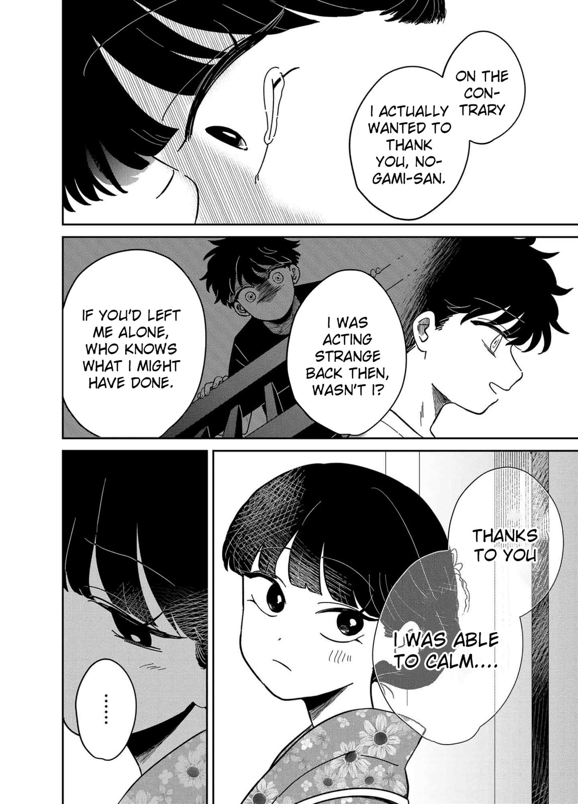 The Shadow Engulfed Her Life Chapter 11 page 6 - 
