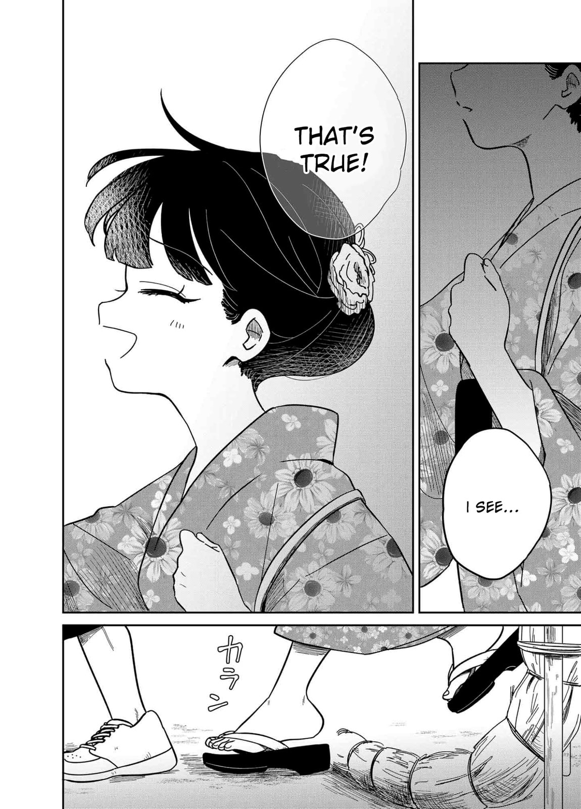 The Shadow Engulfed Her Life Chapter 11 page 10 - 