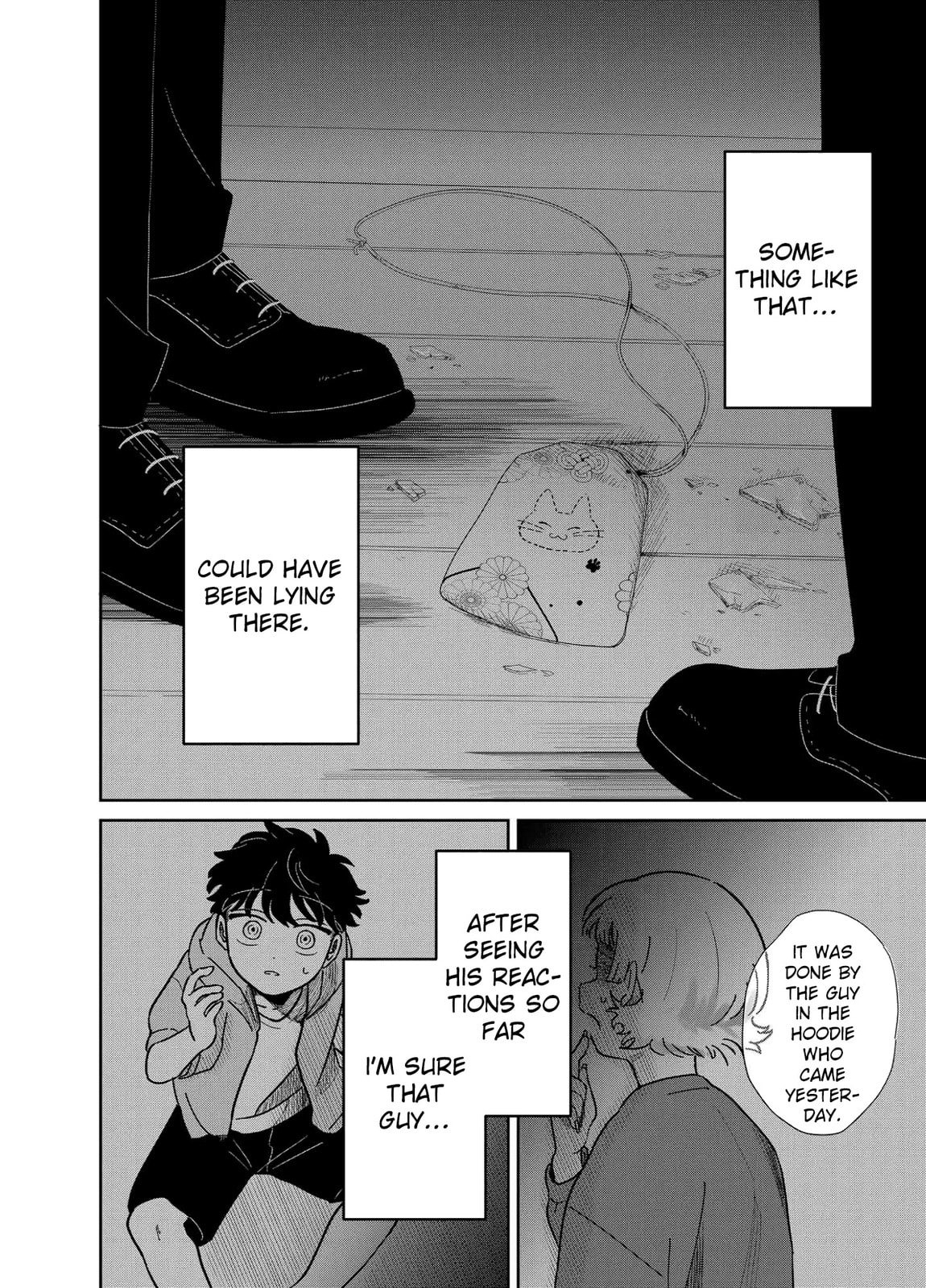 The Shadow Engulfed Her Life Chapter 12 page 18 - 