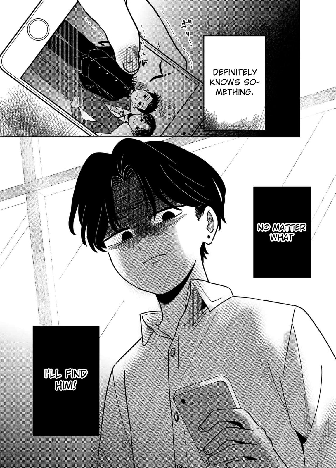 The Shadow Engulfed Her Life Chapter 12 page 19 - 