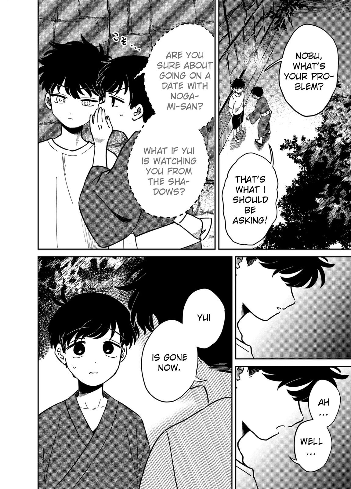 The Shadow Engulfed Her Life Chapter 13 page 14 - 