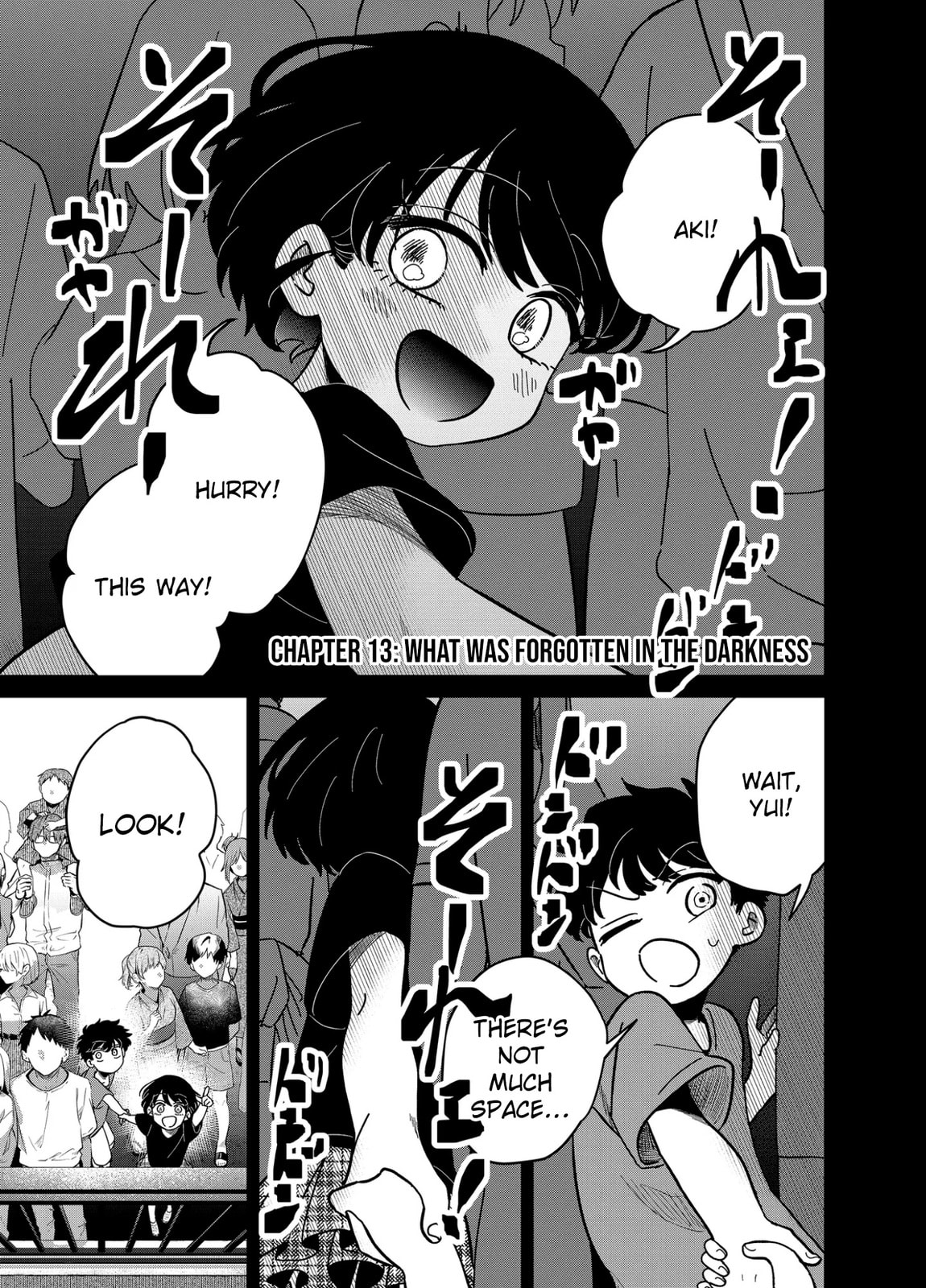 The Shadow Engulfed Her Life Chapter 13 page 3 - 