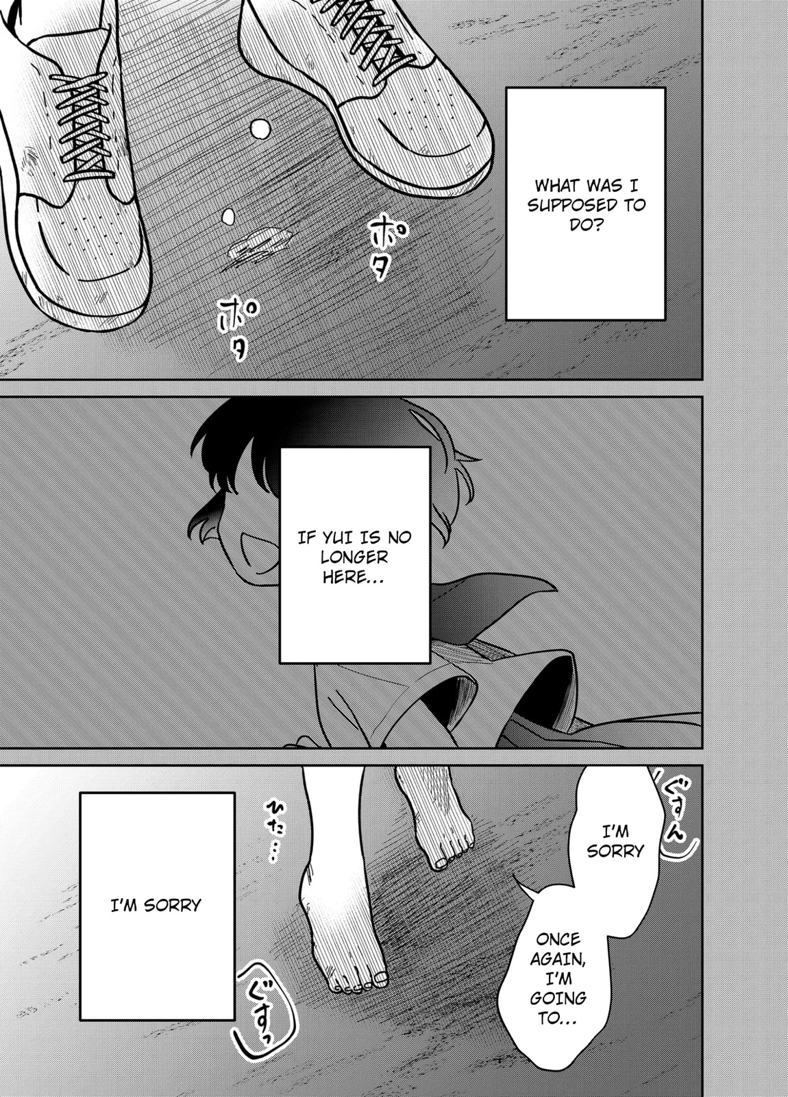 The Shadow Engulfed Her Life Chapter 14 page 11 - 