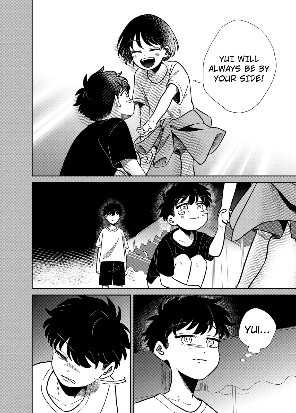 The Shadow Engulfed Her Life Chapter 14 page 14 - 