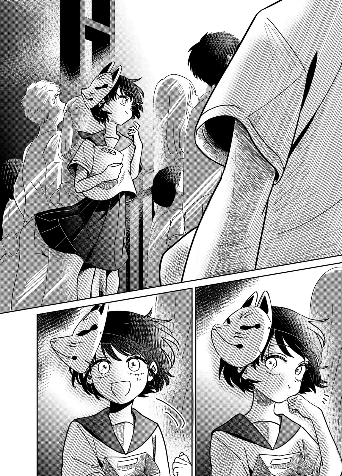 The Shadow Engulfed Her Life Chapter 14 page 18 - 