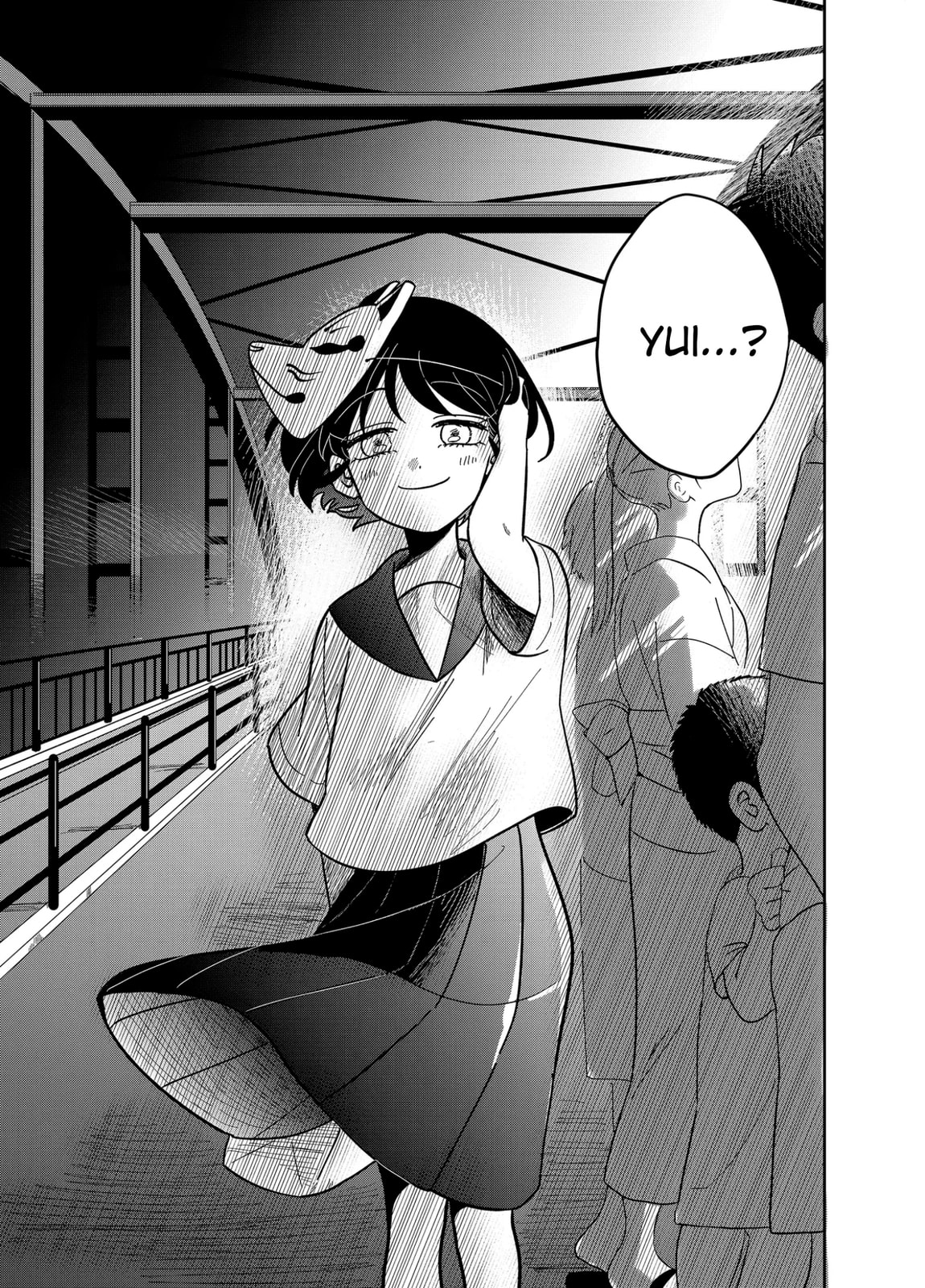 The Shadow Engulfed Her Life Chapter 14 page 20 - 
