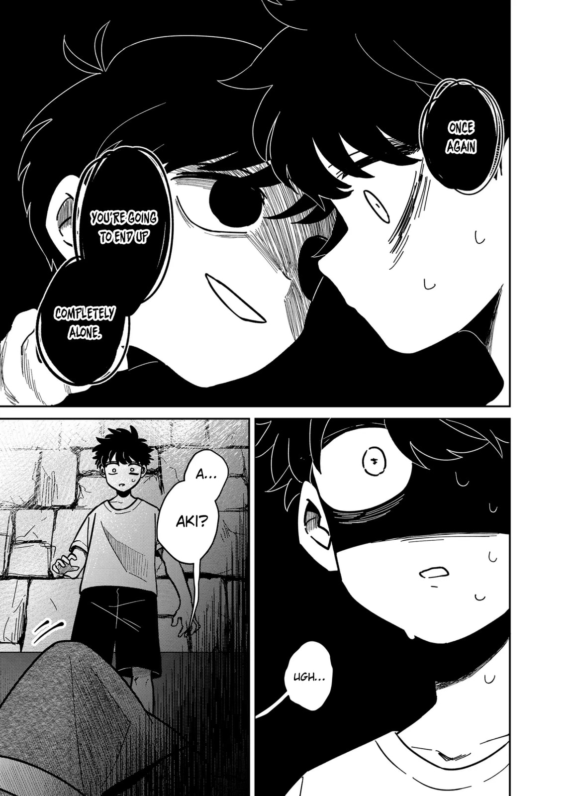 The Shadow Engulfed Her Life Chapter 14 page 5 - 