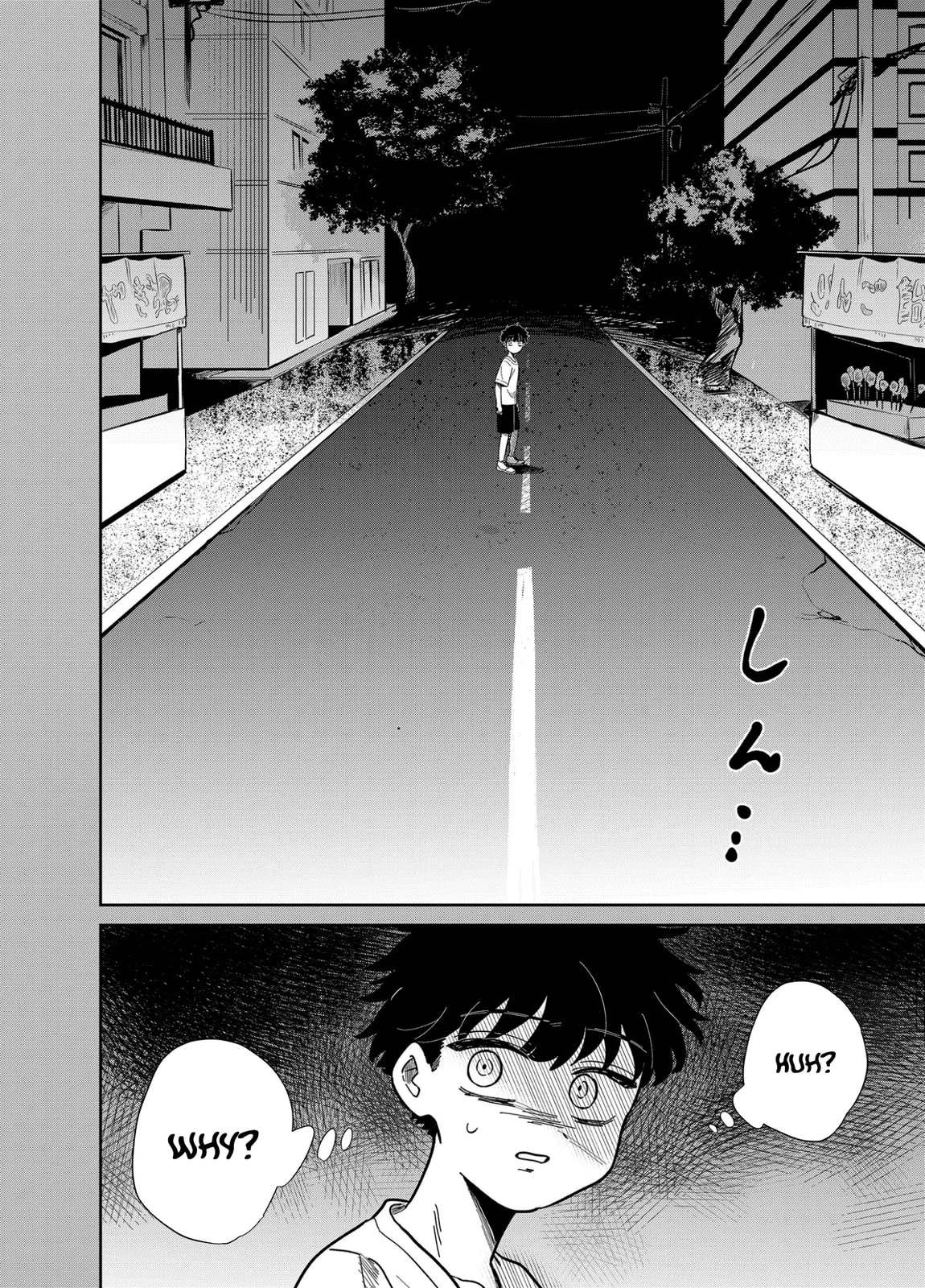 The Shadow Engulfed Her Life Chapter 14 page 8 - 