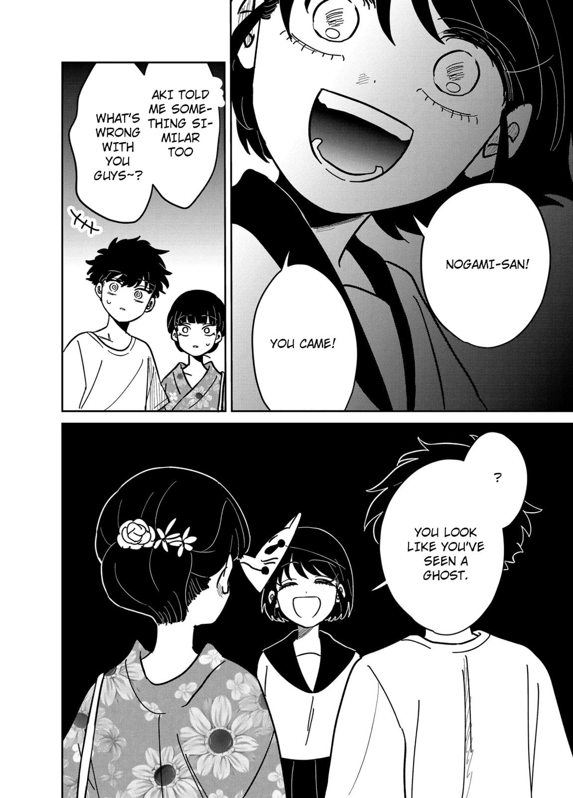 The Shadow Engulfed Her Life Chapter 15 page 12 - 