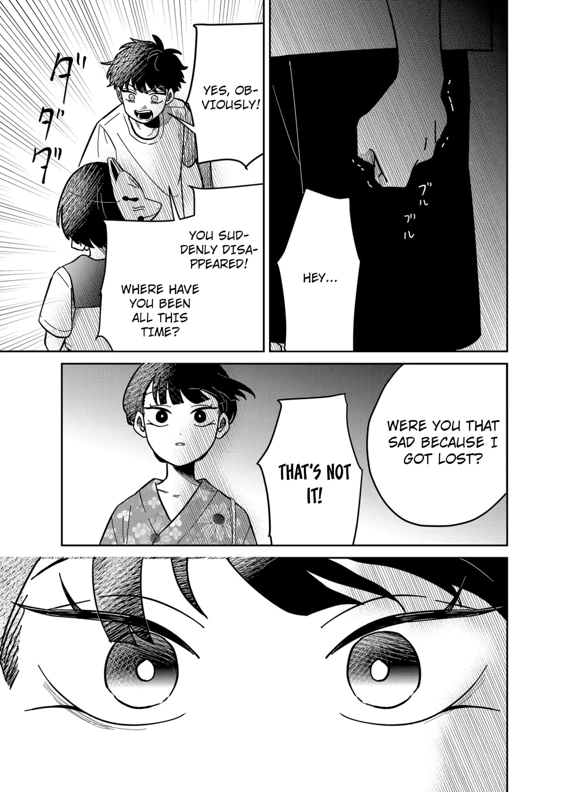 The Shadow Engulfed Her Life Chapter 15 page 13 - 