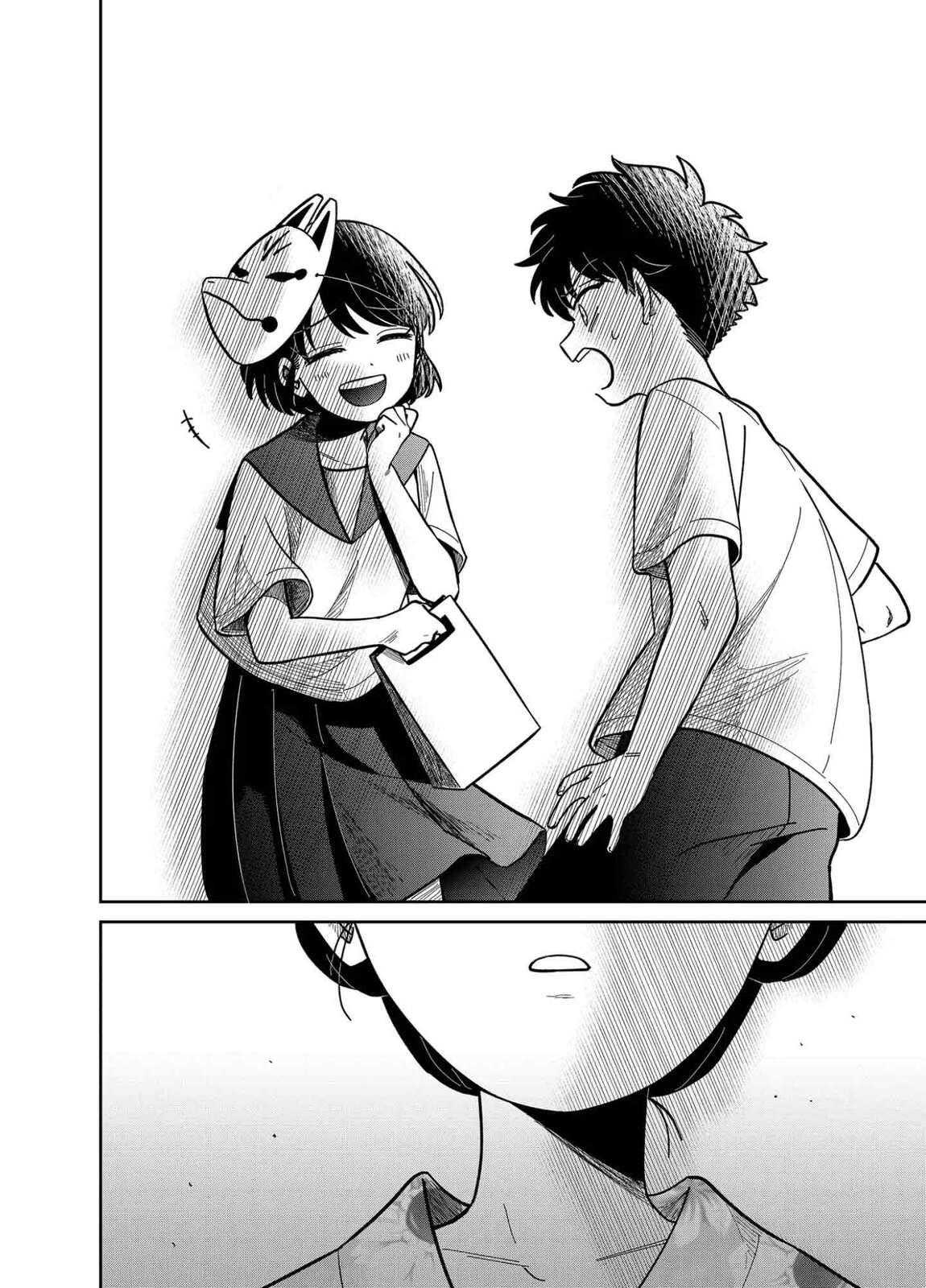 The Shadow Engulfed Her Life Chapter 15 page 14 - 