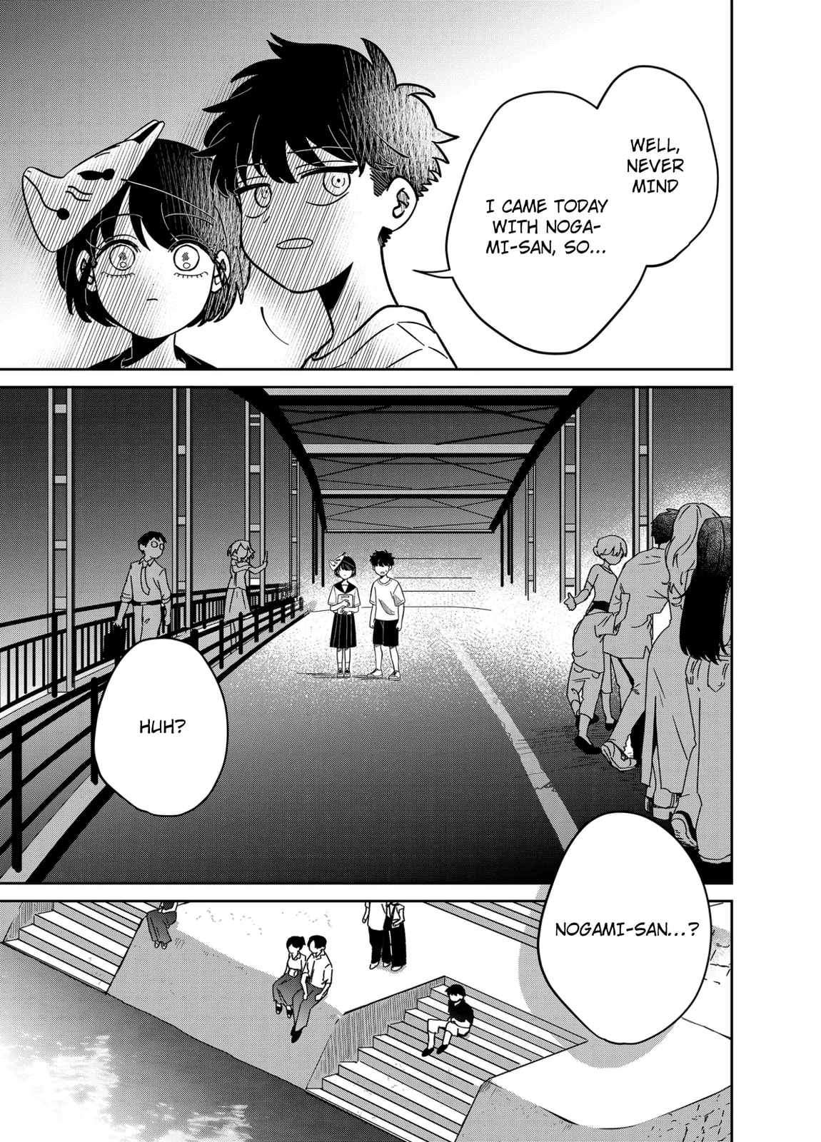 The Shadow Engulfed Her Life Chapter 15 page 15 - 