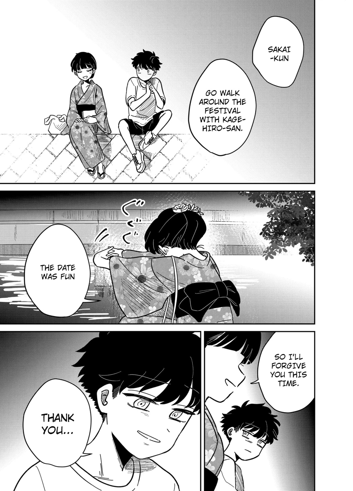 The Shadow Engulfed Her Life Chapter 15 page 19 - 