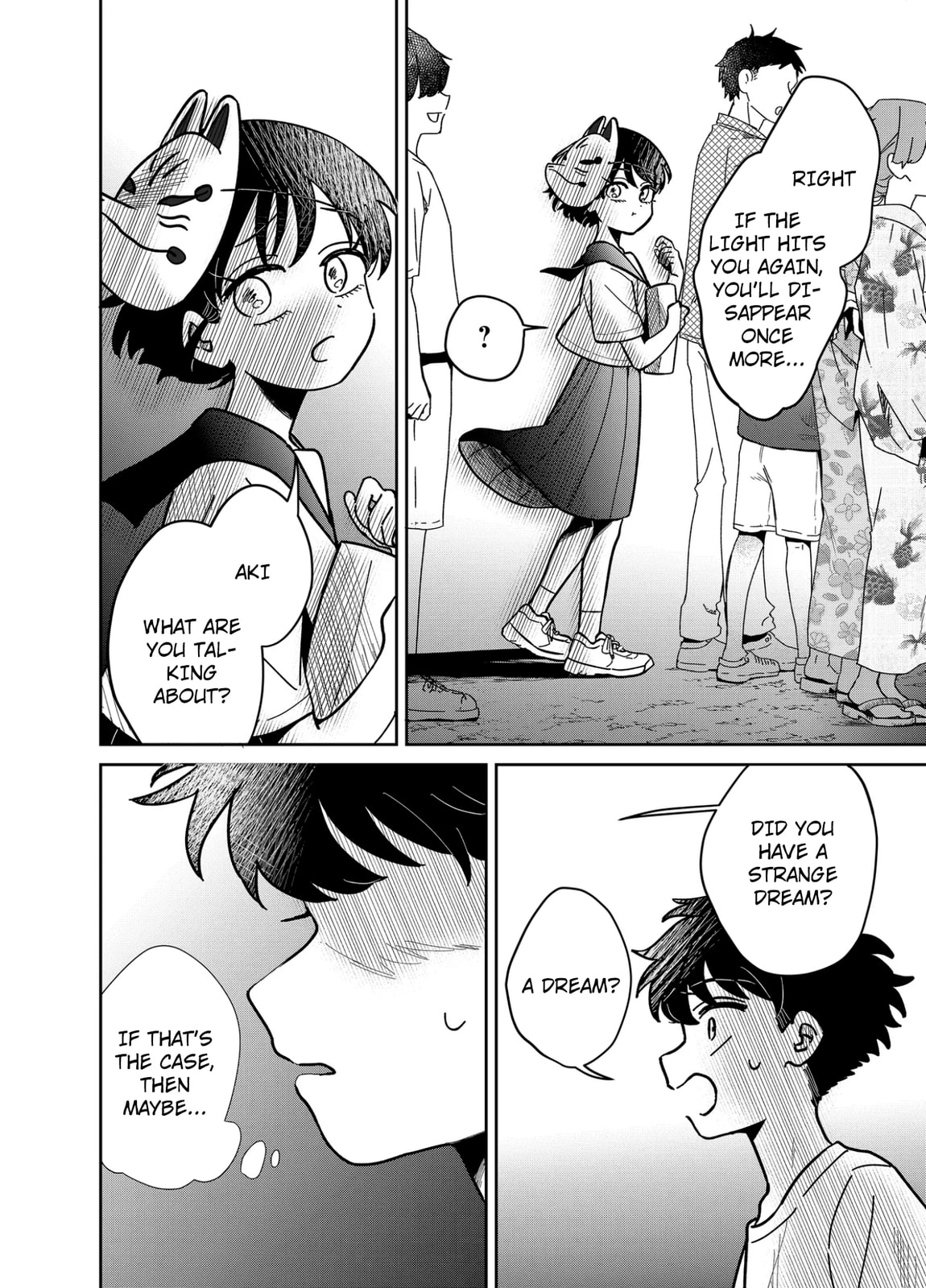 The Shadow Engulfed Her Life Chapter 15 page 4 - 