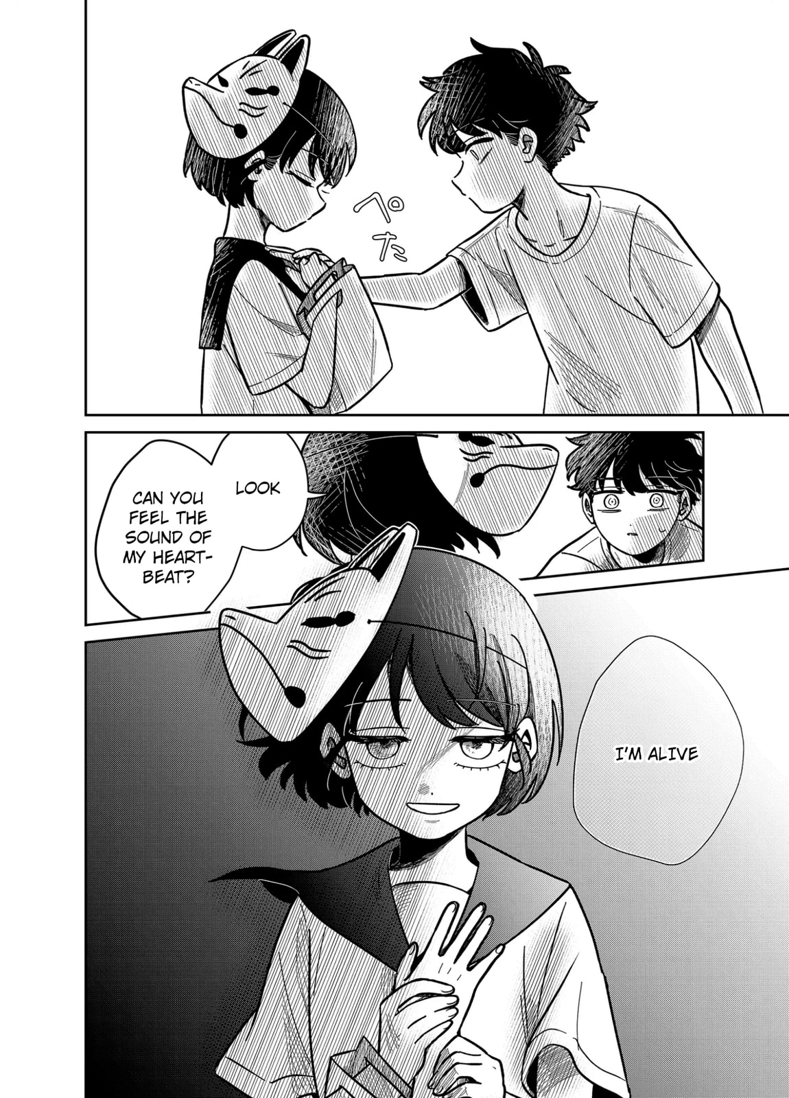 The Shadow Engulfed Her Life Chapter 15 page 8 - 
