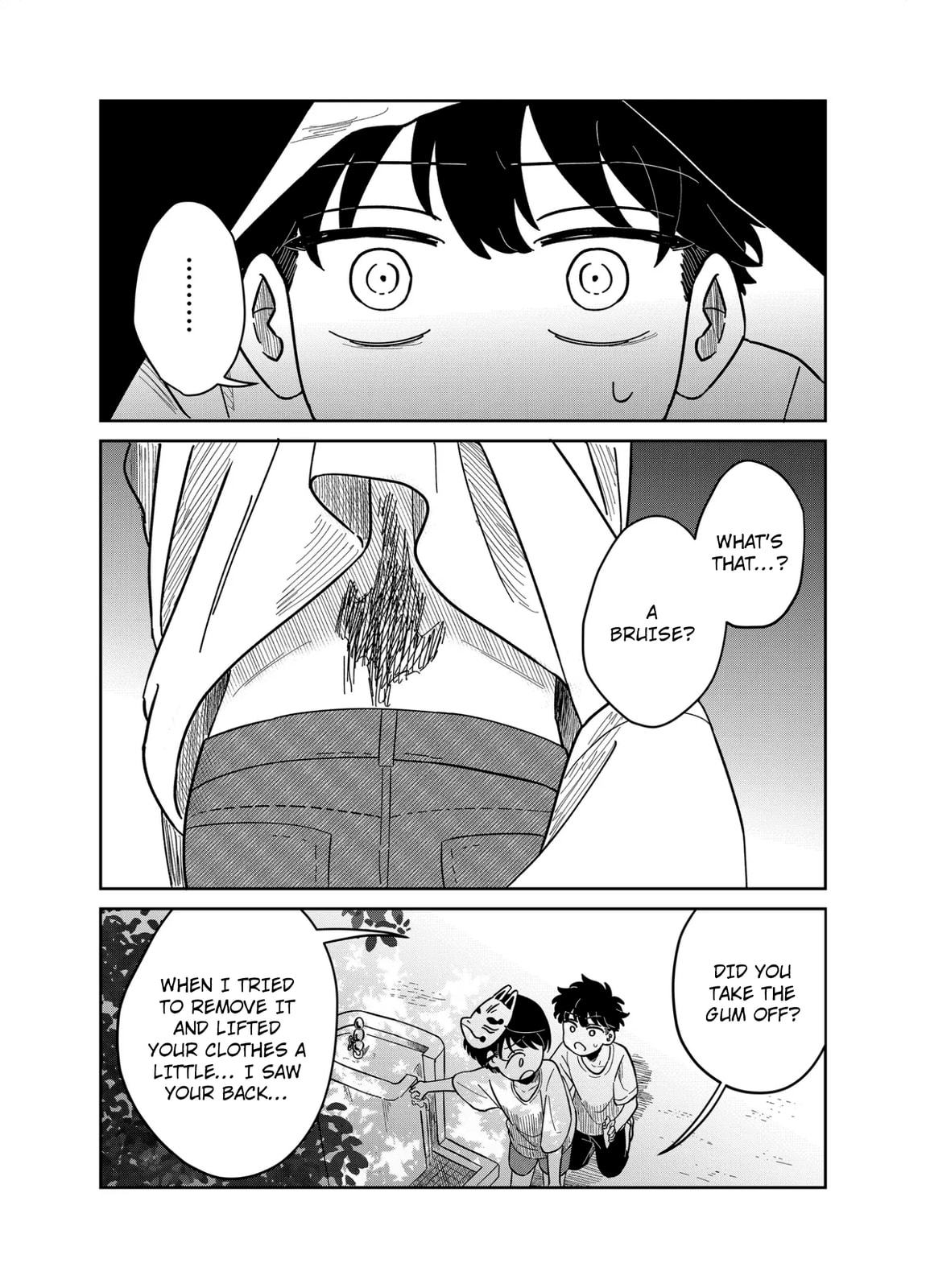 The Shadow Engulfed Her Life Chapter 16 page 16 - 