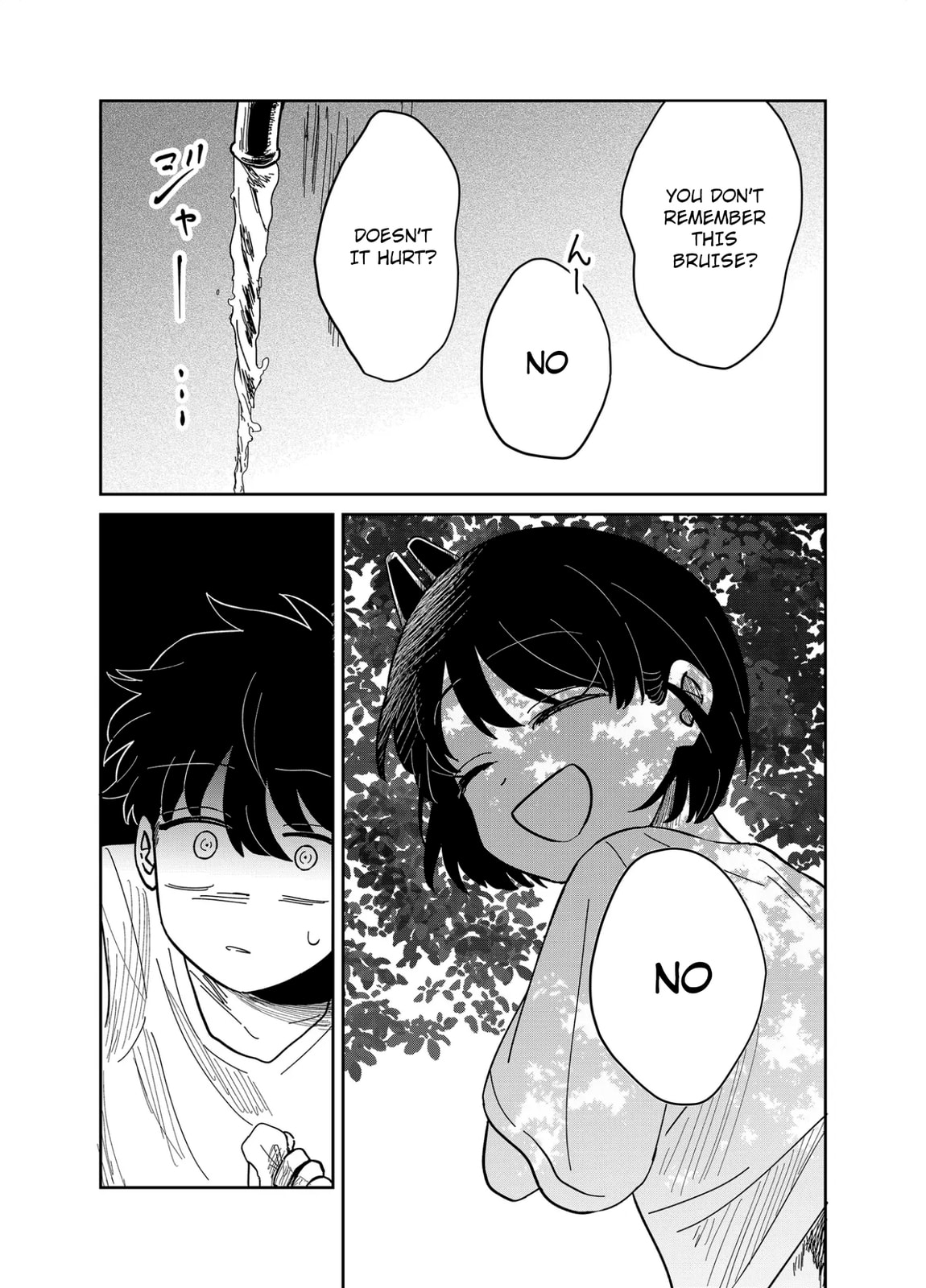 The Shadow Engulfed Her Life Chapter 16 page 17 - 