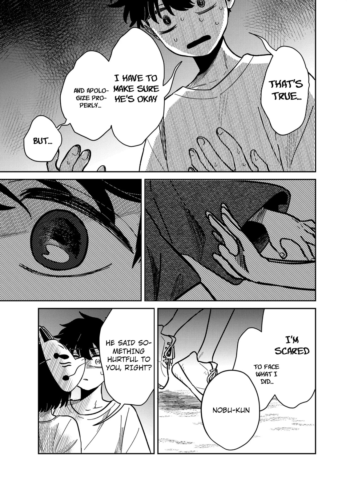 The Shadow Engulfed Her Life Chapter 16 page 7 - 