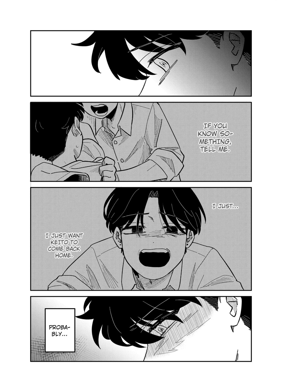 The Shadow Engulfed Her Life Chapter 17 page 13 - 