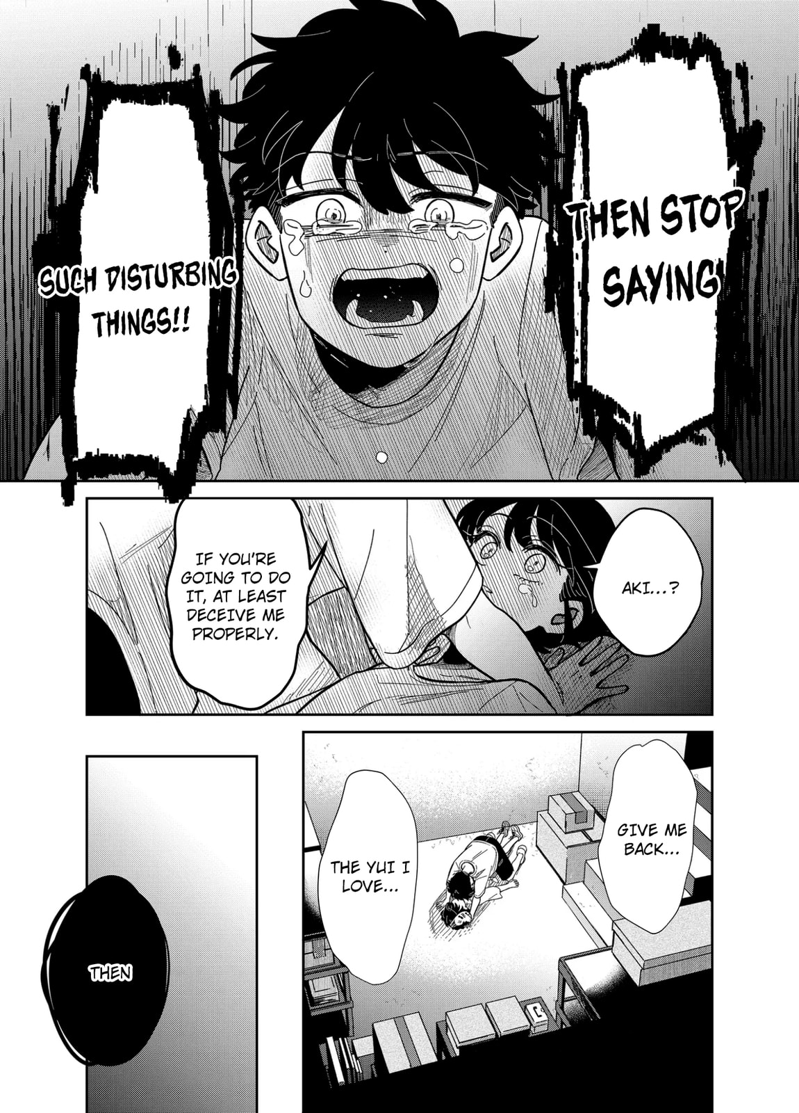 The Shadow Engulfed Her Life Chapter 17 page 17 - 