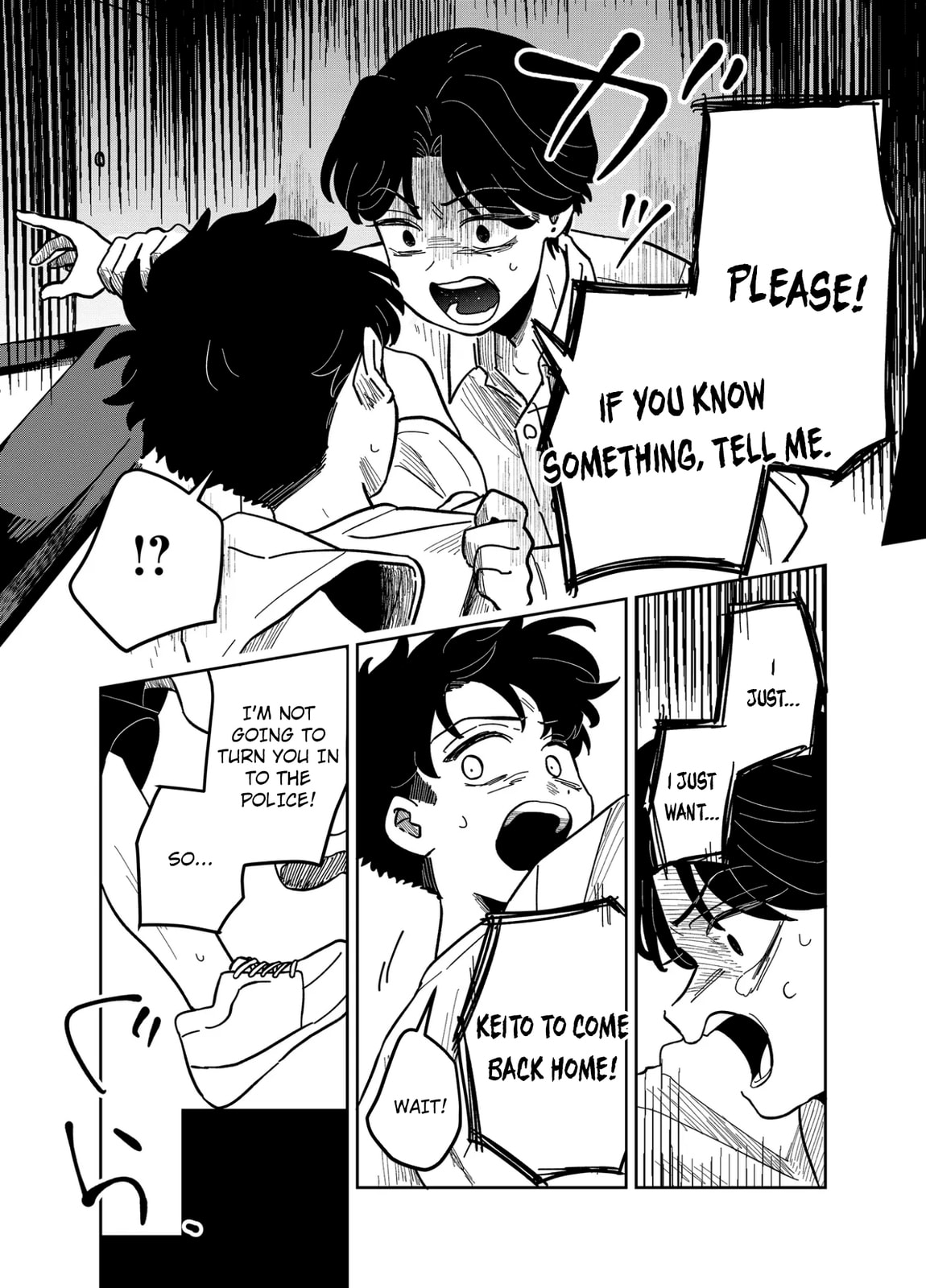 The Shadow Engulfed Her Life Chapter 17 page 9 - 