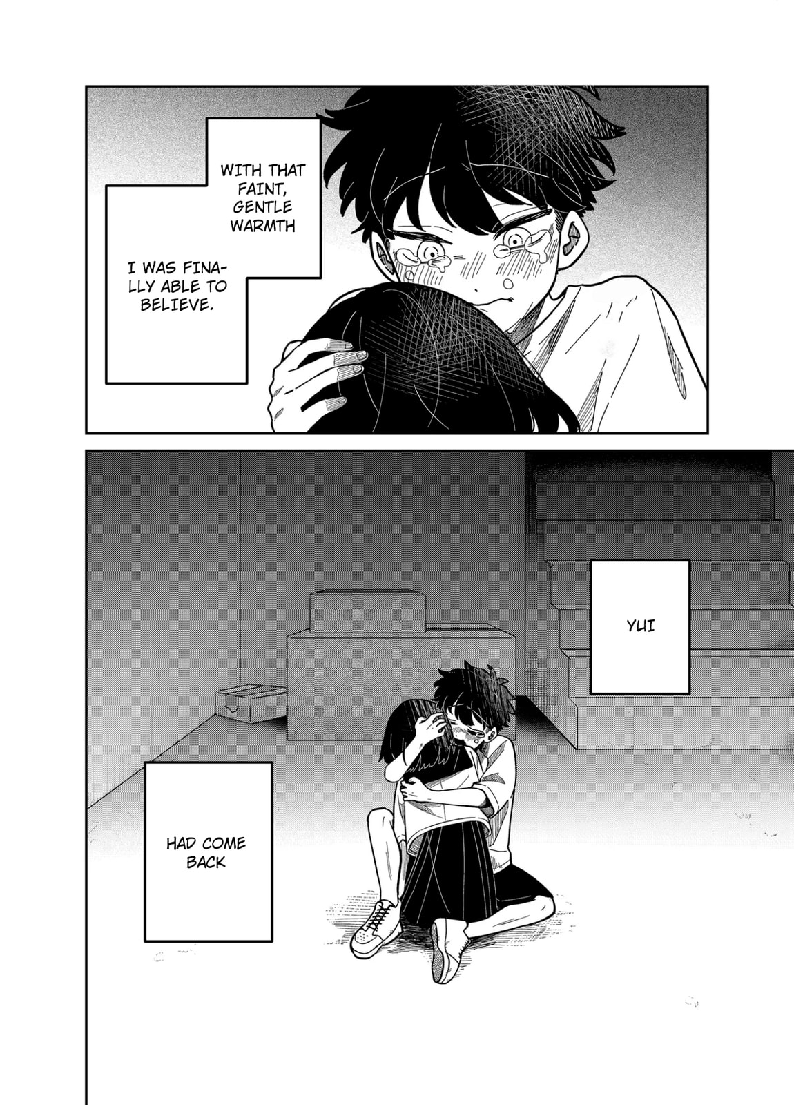 The Shadow Engulfed Her Life Chapter 18 page 18 - 
