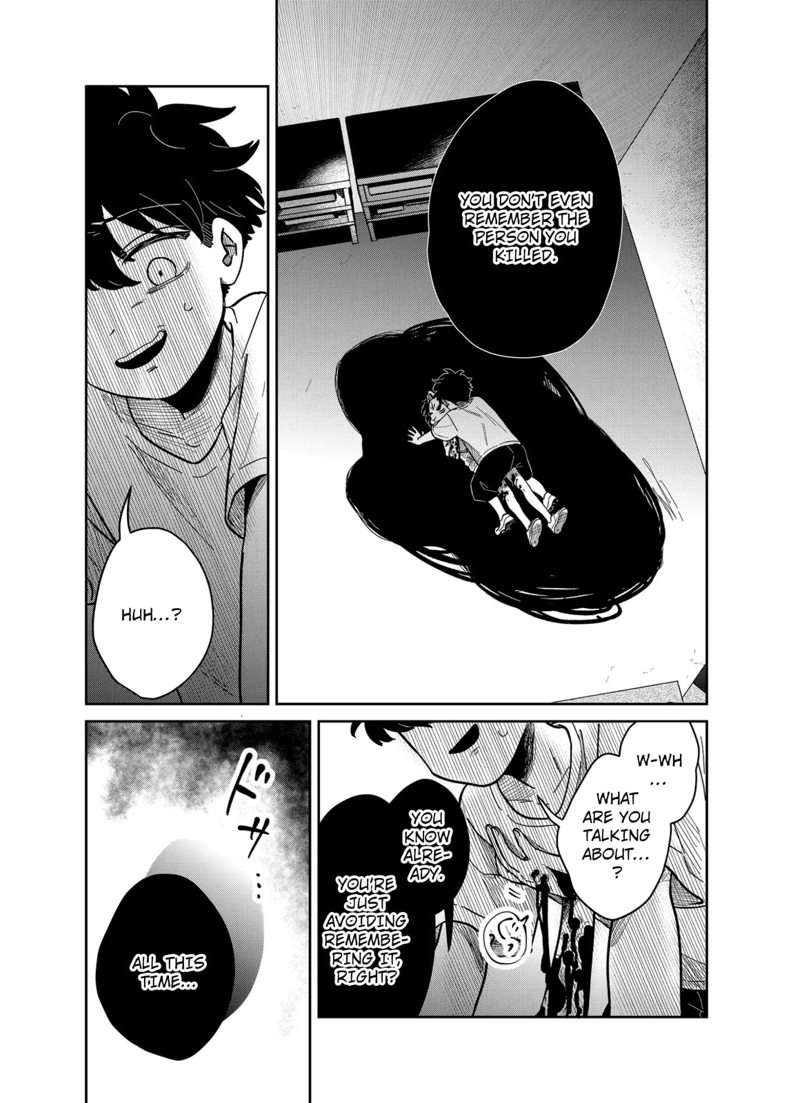 The Shadow Engulfed Her Life Chapter 18 page 5 - 
