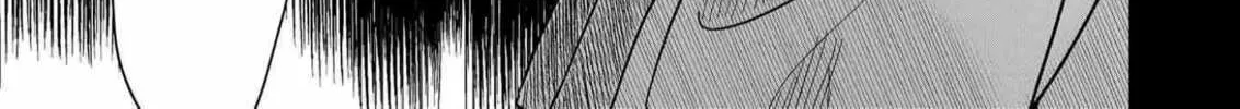 The Shadow Engulfed Her Life Chapter 2 page 15 - 